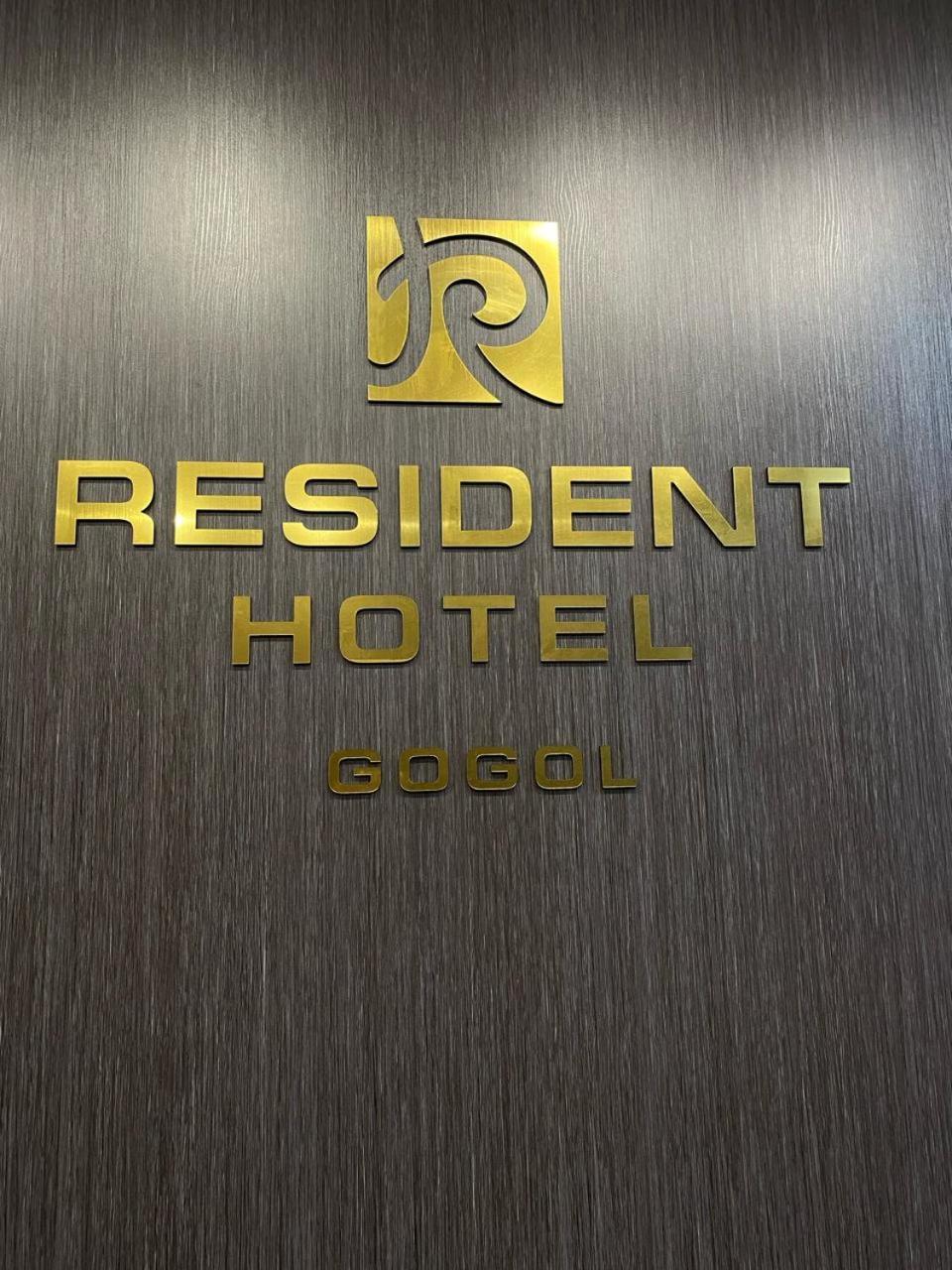 Resident Hotel Gogol Almaty Exterior photo